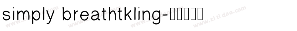 simply breathtkling字体转换
